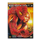 Spider-Man 2