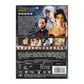 Anna Karenina
