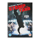 Stomp The Yard