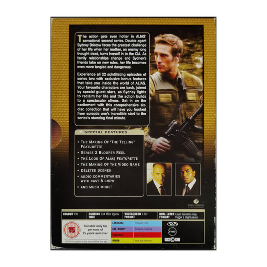 Alias 2