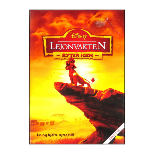The Lion King Guard | Lejonvakten: Ryter Igen