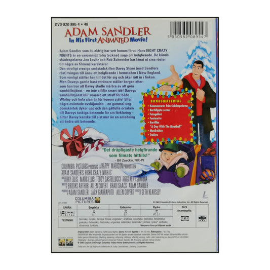 Eight Crazy Nights
