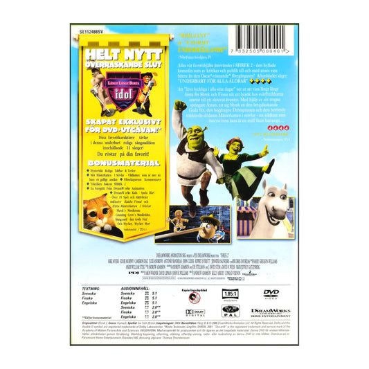 Shrek 2