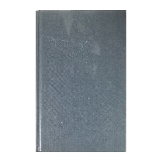 Hal Friedman: Tunneln