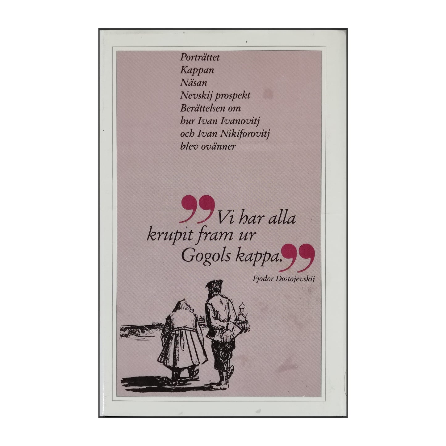 Nikolai Gogol: Porträttet