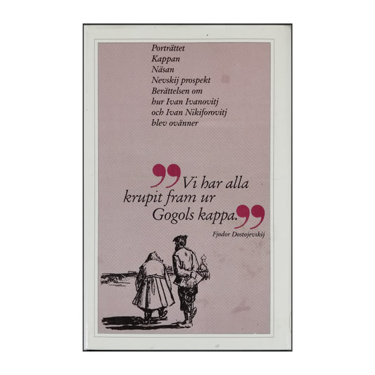 Nikolai Gogol: Porträttet