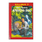Kjell E. Genberg: Rallarliv 2: Knivens Egg