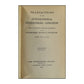 International Swedenborg Congress 1910