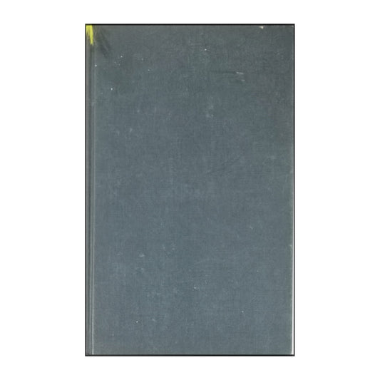 Minette Walters: Eko