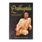 A. C. Bhaktivedanta Swami Prabhupada: Människan Helgonet Hans Liv Hans Arv