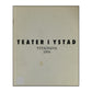 Teater I Ystad Ystadiana 1994