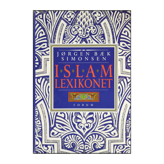 Jørgen Bæk Simonsen: Islamlexikonet