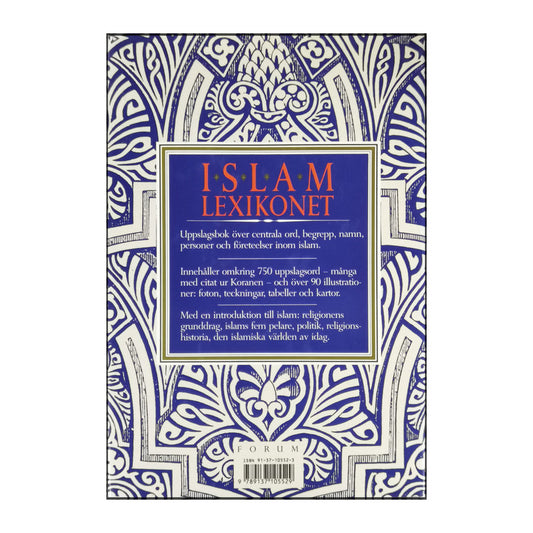 Jørgen Bæk Simonsen: Islamlexikonet