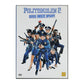 Police Academy 2 | Politiskolen 2
