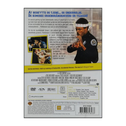 Police Academy 2 | Politiskolen 2