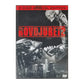Predator 2 | Rovdjuret 2