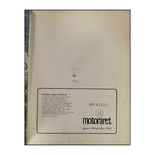 Motoråret