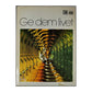 Time-Life Books: Ge Dem Livet