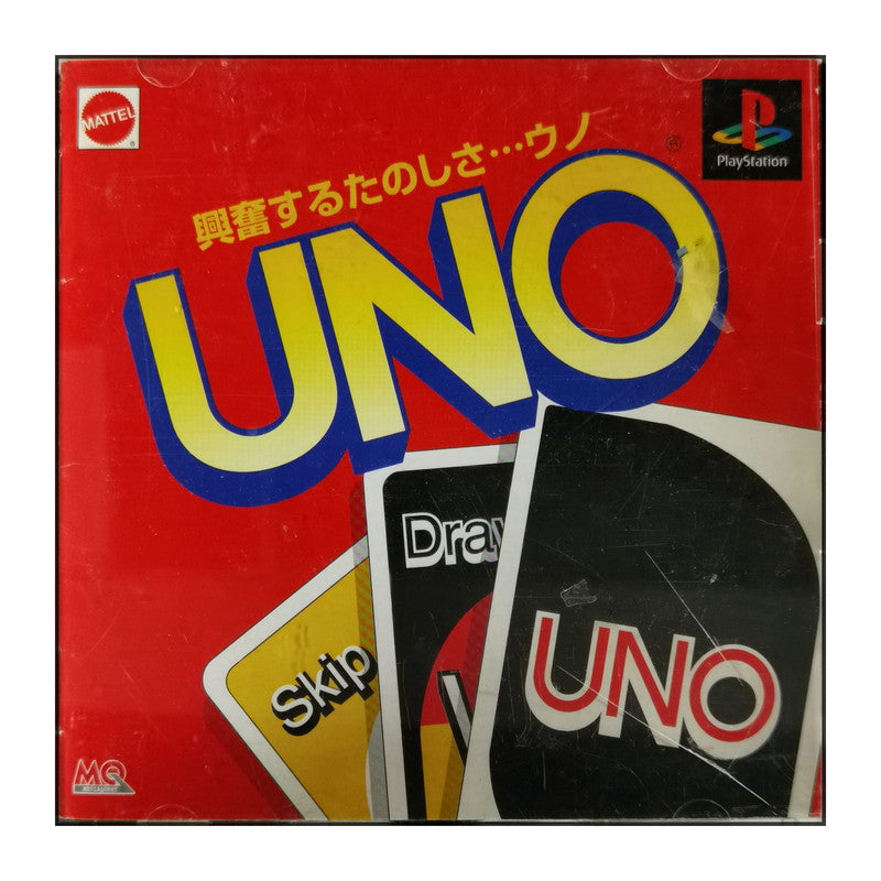 Uno