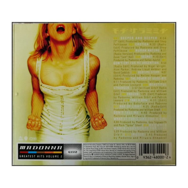 Madonna: Greatest Hits 2