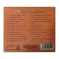 Love Songs 2: 25 Love Songs