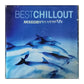 Silverfox: Best Chillout