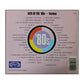 Hits Of The 80S 3