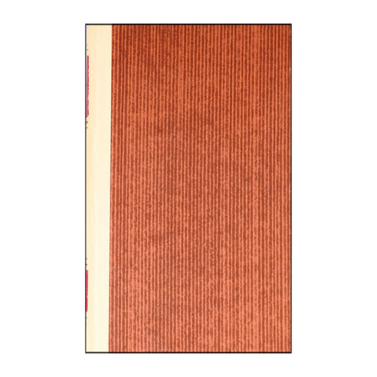 Eyvind Johnson: Minnas