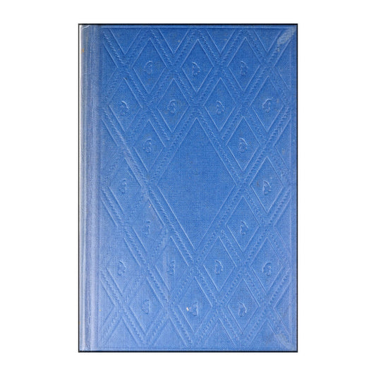 A.J. Cronin: Fången