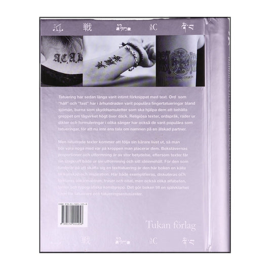 Vince Hemingson: Tatuering - Handbok Till Alfabet...