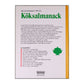 Köksalmanack 1991