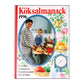 Köksalmanack 1996