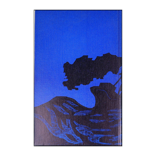 Arvid Rundberg: Luna