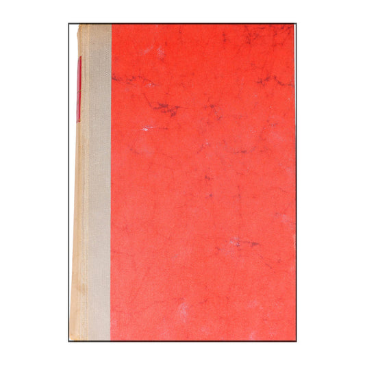 Hans-Ulrich Horster: Barn 312