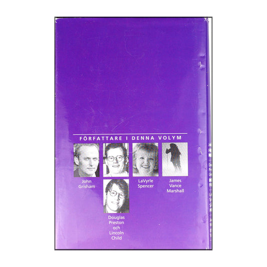 Det Bästas Bokval - (2000) - (9170302715)