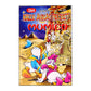 Walt Disney: Kalle Ankas Pocket 264 - Mumien