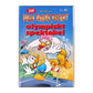 Walt Disney: Kalle Ankas Pocket 249 - Olympiskt Spektakel