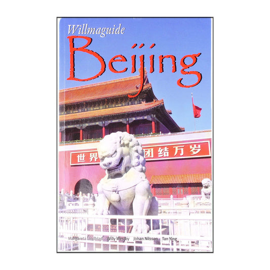 China: Willmaguide Beijing
