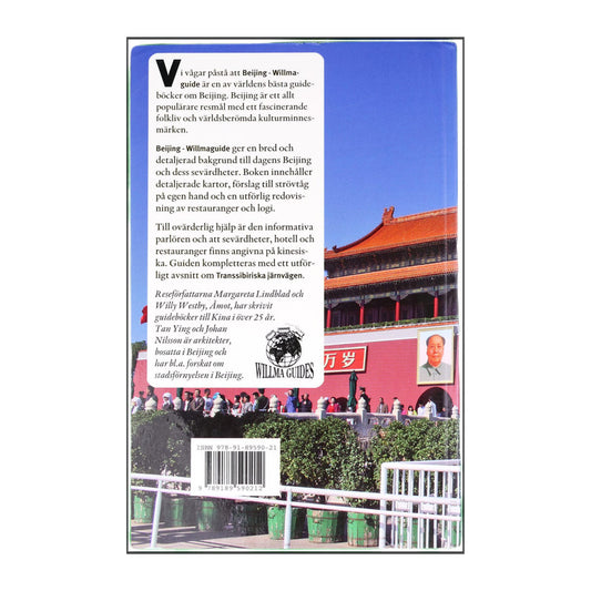 China: Willmaguide Beijing