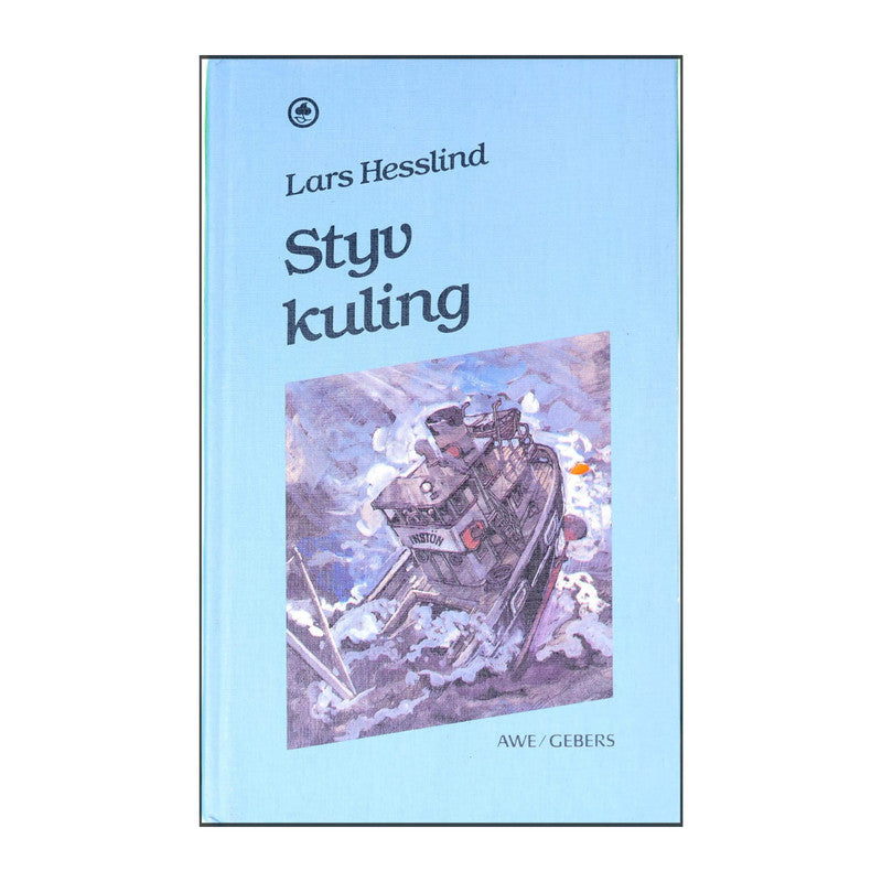 Lars Hesslind: Styv Kuling