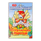 Walt Disney: Kalle Ankas Pocket 378 - Fritryrernas Herre
