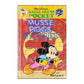 Walt Disney: Kalle Ankas Pocket 47 - Musse Piggs Mysterier
