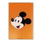 Walt Disney: Kalle Ankas Pocket 158 - Godnatt, Kalle!