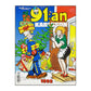 91An 1992