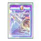 James Last: Instrumentals Forever 1