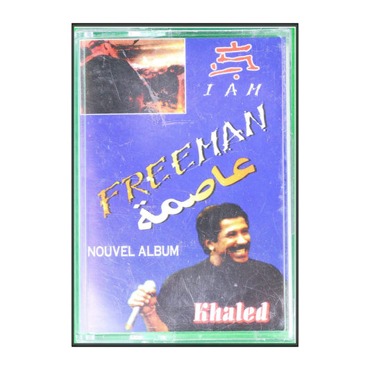 Khaled: I Am Freeman