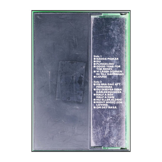 Kikki Danielsson: Kikki Danielsson Album