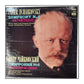 Peter Tchaikovsky: Symphony No 6 Pathétique