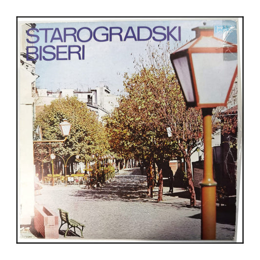 Starogradski Biseri