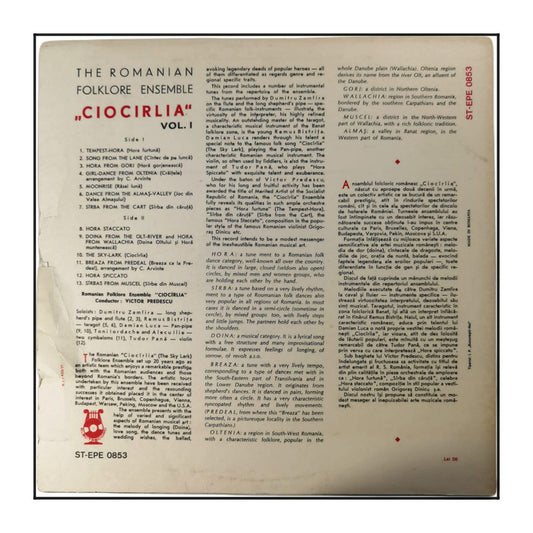 Ciocîrlia Orchestra: The Famous Romanian Folklore Ensemble 1